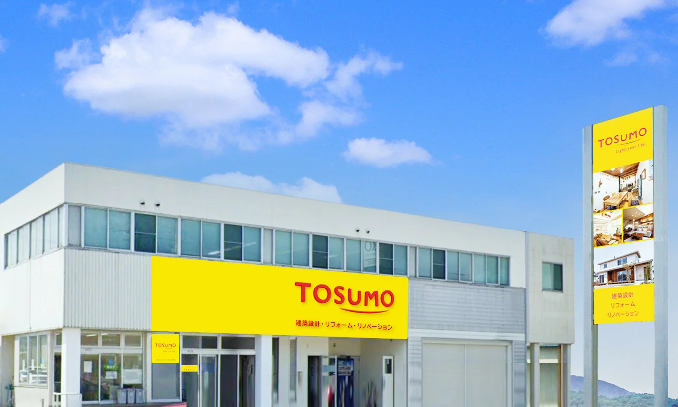 メッセージ画像